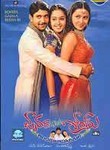 Janaki Weds Sriram