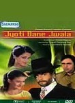 Jyoti Bane Jwala