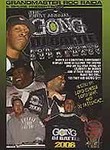 Roc Raida: The Gong DJ Battle: New York