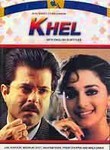 Khel