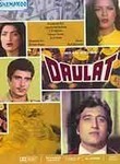 Daulat