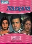 Nazrana