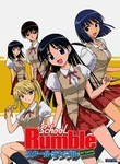 School Rumble: Season 1 (6-Disc Series)