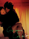 Green Chair