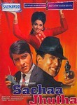 Sacha Jhutha