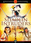 Shaolin Intruders
