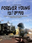 Forever Young