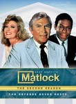 Matlock: Season 2 (6-Disc Series)