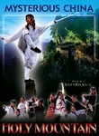 Mysterious China: Holy Mountain
