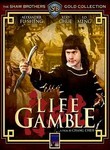 Life Gamble