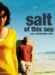 Salt of This Sea (Milh Hadha al-Bahr) poster