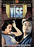 The Vise: Vol. 1