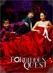 Forbidden Quest
