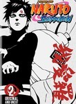 Naruto Shippuden: Vol. 2