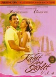 Kahit Isang Saglit: Vol. 3