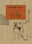 My Dog Tulip