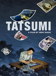 Tatsumi Netflix box art