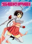 Sekirei Netflix box art