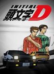 Initial D Netflix box art