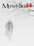 Mushi-Shi: Vol. 3
