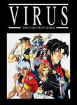 Virus: Virus Buster Serge