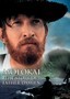 Molokai: The Story of Father Damien