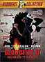 Bloodfist 5: Human Target