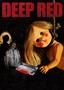 Dario Argento Collection: Vol. 3: Deep Red