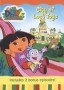 Dora the Explorer: City of Lost Toys