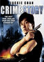 Crime Story