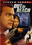 Out of Reach
