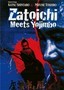 Zatoichi Meets Yojimbo