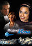 Mojave Moon