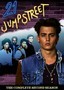 21 Jump Street: Season 2