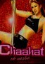 Chaahat Ek Nasha