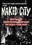 Naked City: Box Set 1