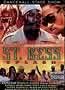 St. Bess Splash