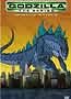 Godzilla: The Series: Monster Mayhem