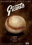 New York Giants Vintage World Series Film