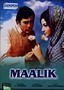 Maalik