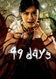 49 Days