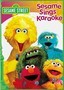 Sesame Street: Sesame Sings Karaoke