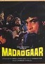 Madadgaar