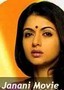 Janani