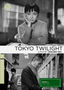 Late Ozu: Tokyo Twilight