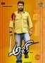 Ashok