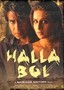 Halla Bol