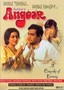 Angoor