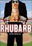 Rhubarb