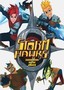 Storm Hawks: Showdown in the Skies